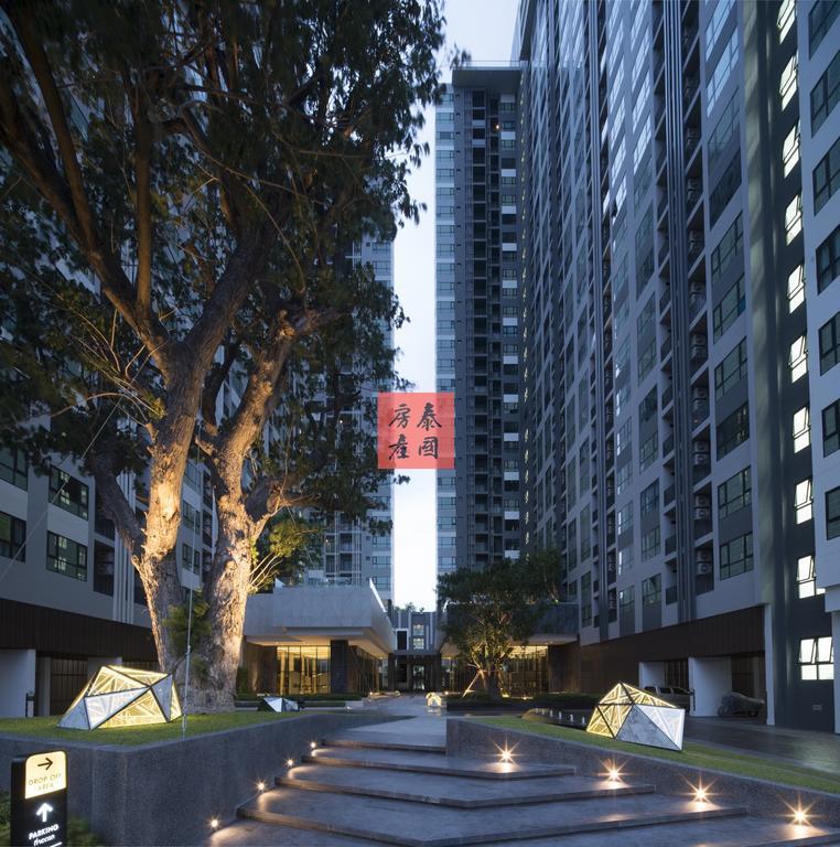 Base Central Pattaya By Alex מראה חיצוני תמונה